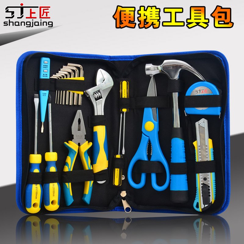 上匠家用五金工具包套装 帆布包手动工具组套 电工木工维修工具箱 - 360购物